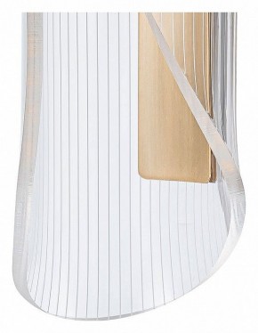 Бра Arte Lamp Ciclone A2473AP-7PB в Кировграде - kirovgrad.mebel24.online | фото 2