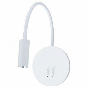 Бра Arte Lamp Electra A8231AP-1WH в Кировграде - kirovgrad.mebel24.online | фото