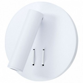 Бра Arte Lamp Electra A8232AP-1WH в Кировграде - kirovgrad.mebel24.online | фото