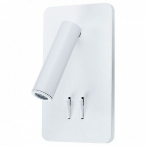 Бра Arte Lamp Electra A8233AP-1WH в Кировграде - kirovgrad.mebel24.online | фото
