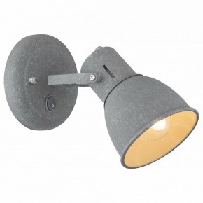 Бра Arte Lamp Jovi A1677AP-1GY в Кировграде - kirovgrad.mebel24.online | фото