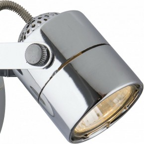 Бра Arte Lamp Lente A1310AP-1CC в Кировграде - kirovgrad.mebel24.online | фото 2