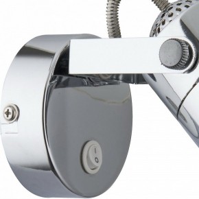 Бра Arte Lamp Lente A1310AP-1CC в Кировграде - kirovgrad.mebel24.online | фото 3