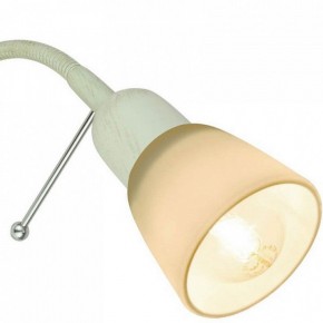 Бра Arte Lamp Lettura A7009AP-1WG в Кировграде - kirovgrad.mebel24.online | фото 2