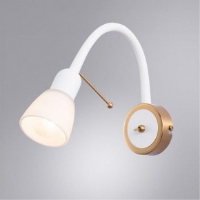 Бра Arte Lamp Lettura A7009AP-1WH в Кировграде - kirovgrad.mebel24.online | фото 2