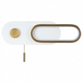 Бра Arte Lamp Lucas A2602AP-10WH в Кировграде - kirovgrad.mebel24.online | фото