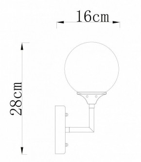 Бра Arte Lamp Marco A2703AP-1SG в Кировграде - kirovgrad.mebel24.online | фото 3