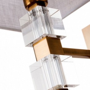 Бра Arte Lamp North A5896AP-1PB в Кировграде - kirovgrad.mebel24.online | фото 3