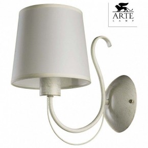 Бра Arte Lamp Orlean A9310AP-1WG в Кировграде - kirovgrad.mebel24.online | фото 3