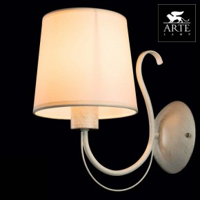 Бра Arte Lamp Orlean A9310AP-1WG в Кировграде - kirovgrad.mebel24.online | фото 4