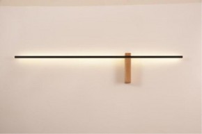 Бра Arte Lamp Phoenix A2025AP-1PB в Кировграде - kirovgrad.mebel24.online | фото 2
