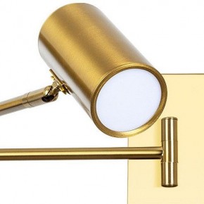 Бра Arte Lamp Posterior A2490AP-1PB в Кировграде - kirovgrad.mebel24.online | фото 3