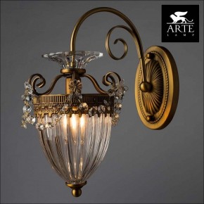Бра Arte Lamp Schelenberg A4410AP-1SR в Кировграде - kirovgrad.mebel24.online | фото 3