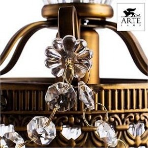Бра Arte Lamp Schelenberg A4410AP-1SR в Кировграде - kirovgrad.mebel24.online | фото 4