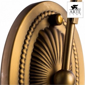 Бра Arte Lamp Schelenberg A4410AP-1SR в Кировграде - kirovgrad.mebel24.online | фото 5
