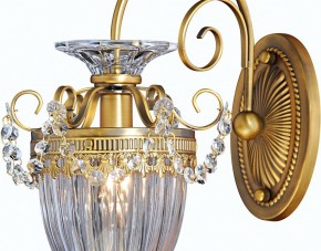 Бра Arte Lamp Schelenberg A4410AP-1SR в Кировграде - kirovgrad.mebel24.online | фото 6