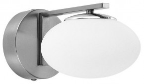 Бра Citilux Atman Smart CL226B311 в Кировграде - kirovgrad.mebel24.online | фото