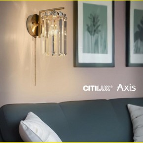 Бра Citilux AXIS CL313413 в Кировграде - kirovgrad.mebel24.online | фото 11