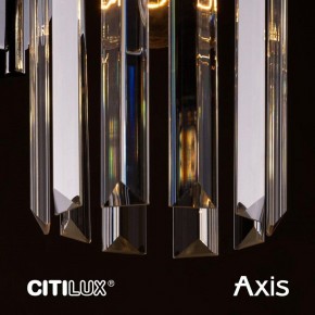 Бра Citilux AXIS CL313413 в Кировграде - kirovgrad.mebel24.online | фото 14