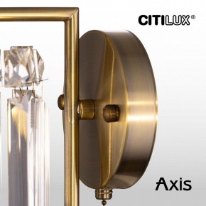 Бра Citilux AXIS CL313413 в Кировграде - kirovgrad.mebel24.online | фото 16