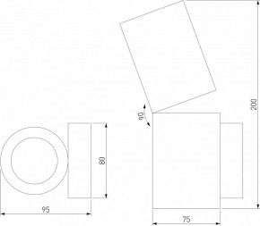 Бра Elektrostandard Deep a062927 в Кировграде - kirovgrad.mebel24.online | фото 4