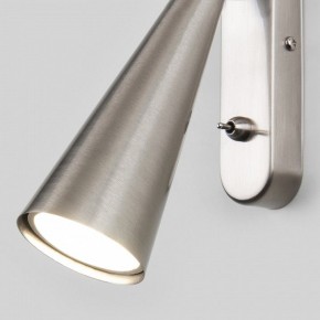 Бра Elektrostandard Horn a047872 в Кировграде - kirovgrad.mebel24.online | фото 4