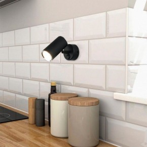 Бра Elektrostandard Rutero a043980 в Кировграде - kirovgrad.mebel24.online | фото 3