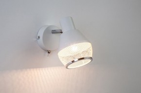 Бра Escada Glenn 1117/1A в Кировграде - kirovgrad.mebel24.online | фото 4