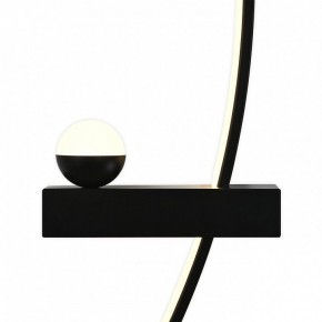 Бра Escada Ray 10220/2LED Black R в Кировграде - kirovgrad.mebel24.online | фото 4