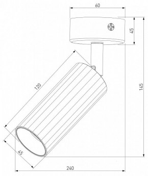 Бра Eurosvet Arris 20098/1 LED черный в Кировграде - kirovgrad.mebel24.online | фото 3
