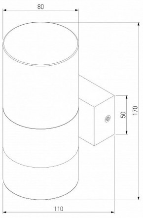 Бра Eurosvet Watford 40021/1 LED белый/матовый в Кировграде - kirovgrad.mebel24.online | фото 2