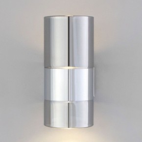 Бра Eurosvet Watford 40021/1 LED хром/дымчатый в Кировграде - kirovgrad.mebel24.online | фото 3