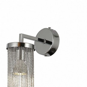 Бра Favourite Misterio 2848-1W в Кировграде - kirovgrad.mebel24.online | фото 2