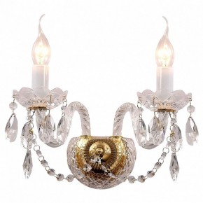 Бра Favourite Simone 1736-2W в Кировграде - kirovgrad.mebel24.online | фото