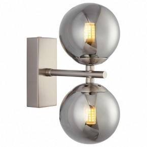 Бра Favourite Varietas 2650-2W в Кировграде - kirovgrad.mebel24.online | фото 2