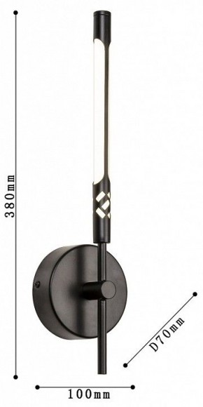 Бра Favourite Wand 4098-1W в Кировграде - kirovgrad.mebel24.online | фото 3