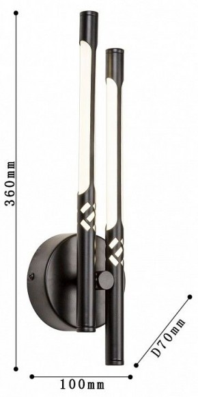 Бра Favourite Wand 4098-2W в Кировграде - kirovgrad.mebel24.online | фото 3