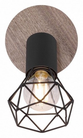 Бра Globo Xara I 54802S-1H в Кировграде - kirovgrad.mebel24.online | фото 3