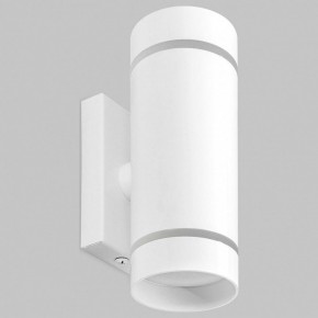 Бра Imex ARTA LED IL.0005.1602 WH в Кировграде - kirovgrad.mebel24.online | фото