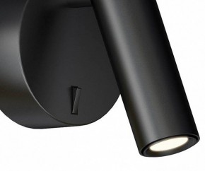 Бра Kink Light Алери 8070,19 в Кировграде - kirovgrad.mebel24.online | фото 2