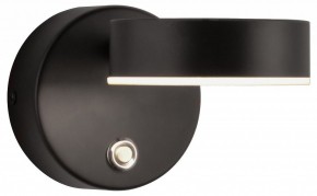 Бра Kink Light Гайли 08450W,19 в Кировграде - kirovgrad.mebel24.online | фото