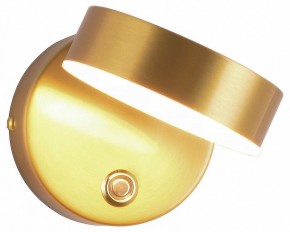 Бра Kink Light Гайли 08450W,20 в Кировграде - kirovgrad.mebel24.online | фото