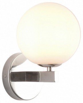 Бра Kink Light Сида 07508-1,02 в Кировграде - kirovgrad.mebel24.online | фото
