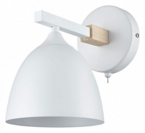 Бра Lumion Colange 8095/1W в Кировграде - kirovgrad.mebel24.online | фото
