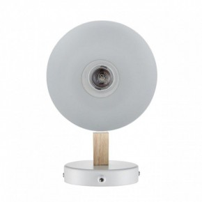 Бра Lumion Colange 8095/1W в Кировграде - kirovgrad.mebel24.online | фото 4