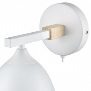 Бра Lumion Colange 8095/1W в Кировграде - kirovgrad.mebel24.online | фото 7
