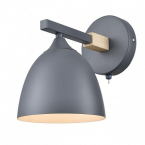 Бра Lumion Colange 8096/1W в Кировграде - kirovgrad.mebel24.online | фото 2
