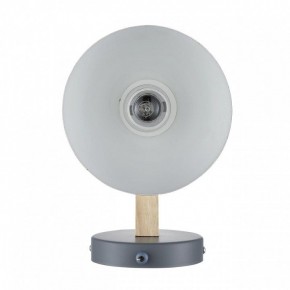 Бра Lumion Colange 8096/1W в Кировграде - kirovgrad.mebel24.online | фото 4
