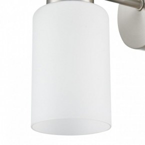Бра Lumion Mave 8099/1W в Кировграде - kirovgrad.mebel24.online | фото 6