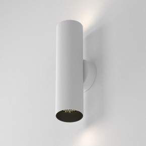 Бра Maytoni Artisan C080WL-02-GU10-W в Кировграде - kirovgrad.mebel24.online | фото 2